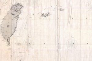 Taiwan Struggles with Same-sex Marriage