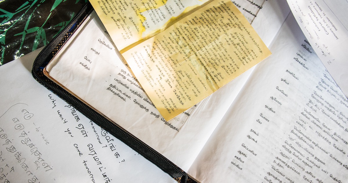 Read more about the article Project: Theological Resources for Asia