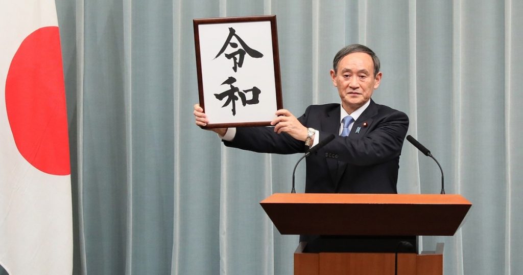 Jastram Podcast Header INT-squashed